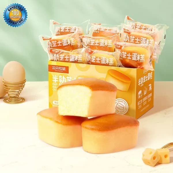 Сладкий и нежный, вкусный чизкейк 400 г (около 12 штук) Питательный завтрак для всей семьи, перекус в полночь, ежедневное развлечение, чтобы удовлетворить ваши аппетиты.