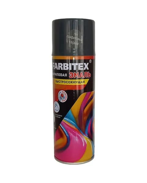 Эмаль акриловая аэрозоль, 520мл, 7024 графитовый серый FARBITEX