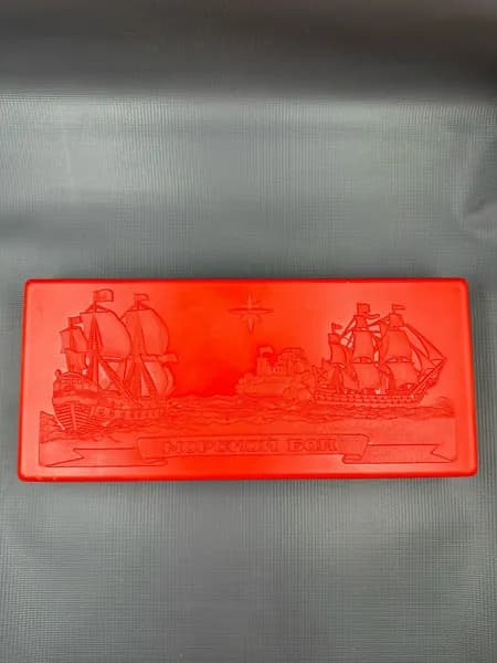 Игра Настольная Дорожная "Морской бой" Пластик СССР 24,5*11 см Некомплект! Винтаж!