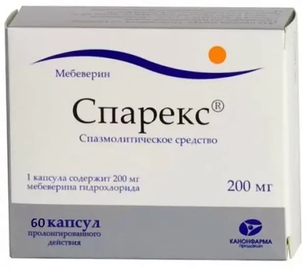 Спарекс, капсулы 200 мг, 60 шт.