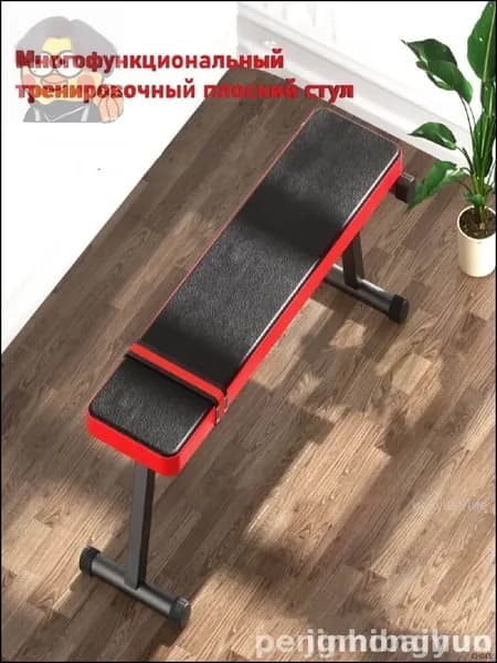 HongDiJia Силовая скамья, длина: 108 см, ширина: 26 см