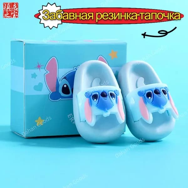 Мини-ластик в виде мультяшного персонажа для учеников начальной школы, не оставляет следов, чистит идеально, милый ластик, креативная канцелярия.