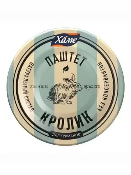 Паштет из кролика Хаме 100 г