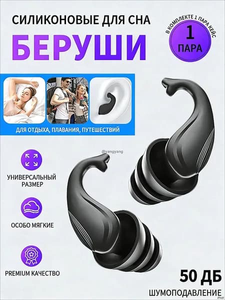 Хвост русалки для плавания
