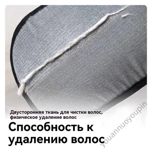 Антистатическая перчатка для удаления шерсти домашних животных, двусторонняя щетка для вычесывания кошек, с