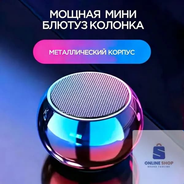 Портативная маленькая колонка Bluetooth в металлическом корпусе, беспроводная акустика с поддержкой TWS стерео и