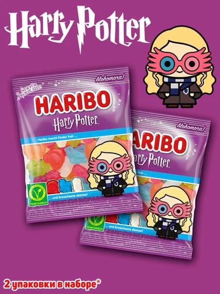 Мармелад Haribo Harry Potter, Полумна Лавгуд, 160 гр, 2 шт