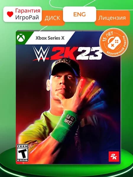 Игра WWE 2K23 (Xbox Series X)