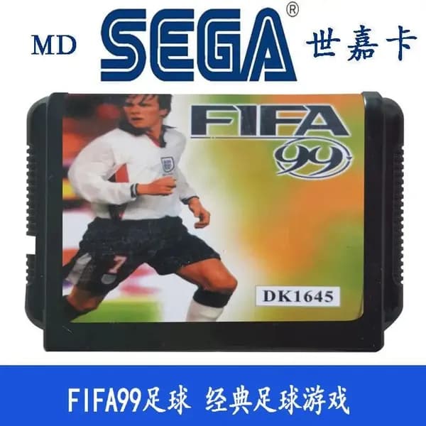 Игра  (16 bit