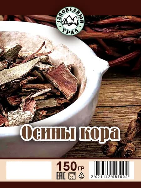 Осина (кора измельченная) - чайный напиток