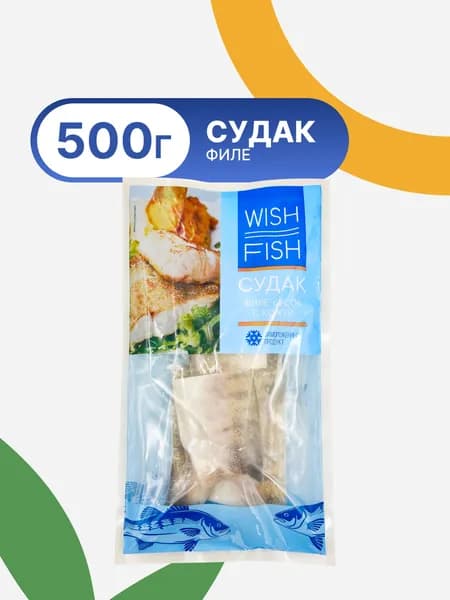 Судак WISH FISH филе 500 г