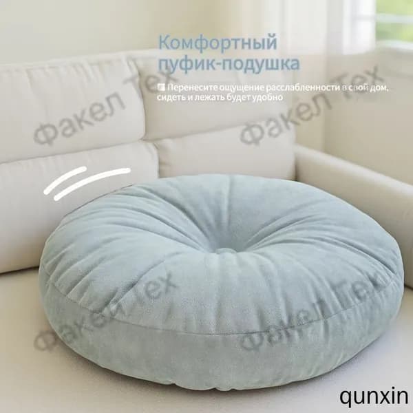 Пуф, Микрошенилл, 40х10х10 см