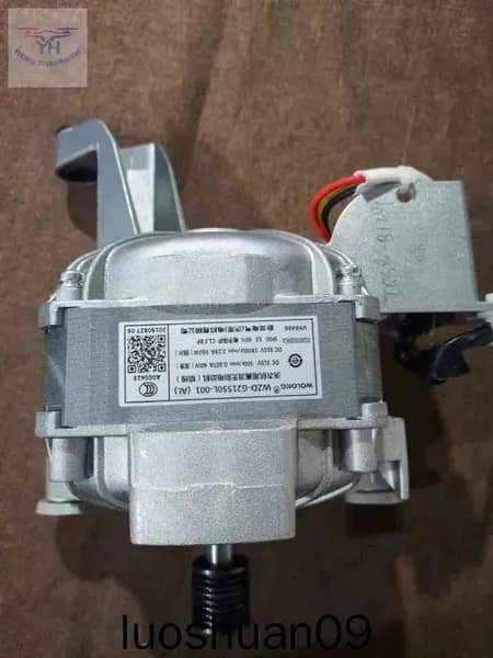 Двигатель для стиральной машины WOLONG WZD-G21550L-001, 550 Вт, серебристо-серый металлик