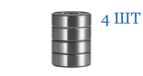 Подшипник 6800 2RS, 61800 2RS, 1000800 2RS, 10х19х5 (4 шт.)