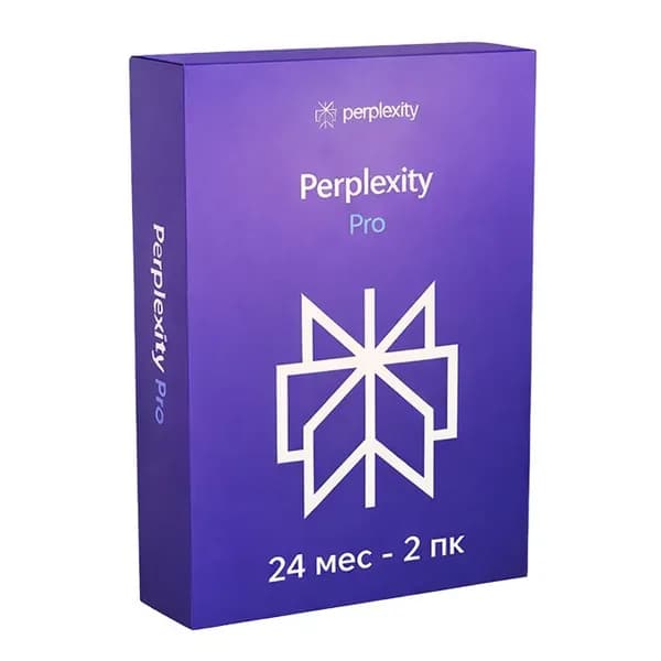 Программное обеспечение Perplexity PRO 2pk, 2 года, Original (Лицензионная версия для бизнеса) 100% активация 2pk 24 мес (Лицензионная версия для бизнеса) 100% активация