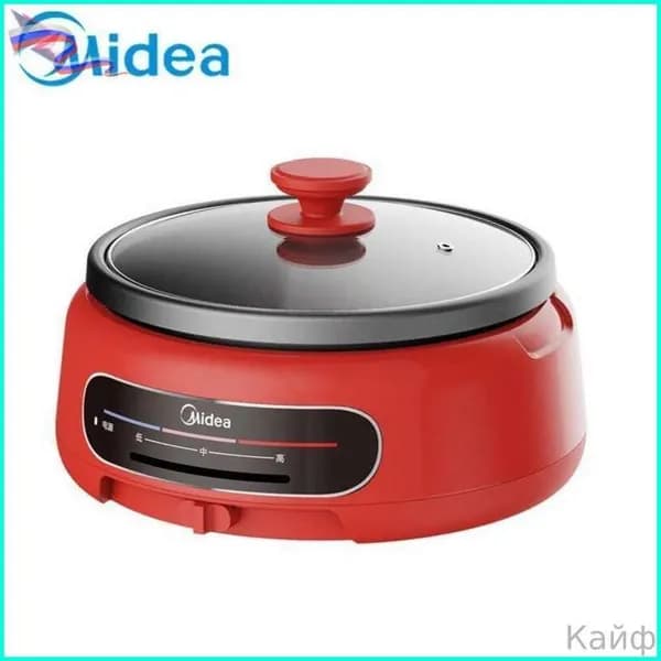 Многофункциональный электрический горшок Midea MC-EHG2801, красный