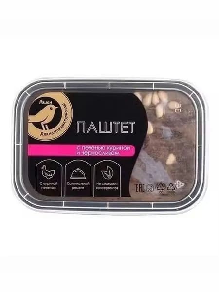 Пашет из куриной печени и свинины АШАН Золотая птица с черносливом 160 г