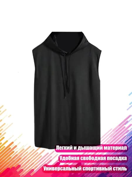Худи