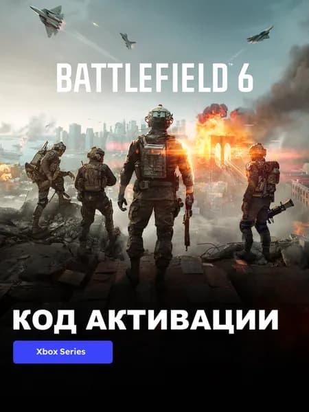Игра Battlefield 6 Standard Edition Xbox Series X S электронный ключ США