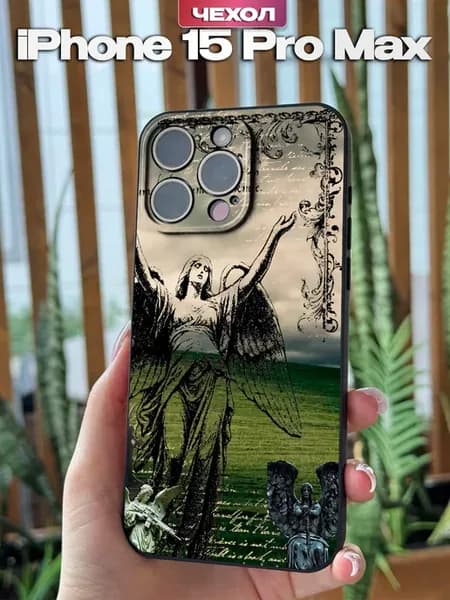 Чехол на Iphone 15 Pro Max с принтом Ангел