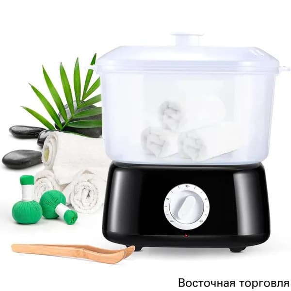 Электрический паровой очиститель полотенец: Быстрый нагрев до 95C, для использования в салоне красоты, спа и дома