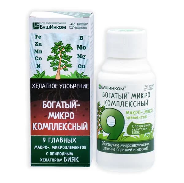 Стимулятор роста растений / стимулятор плодообразования