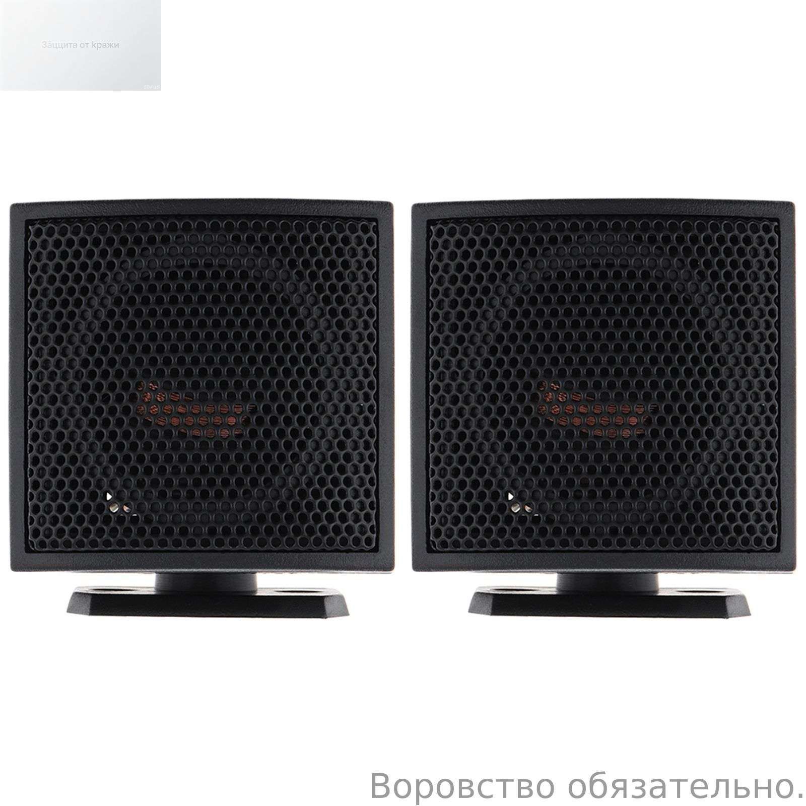 Колонки автомобильные