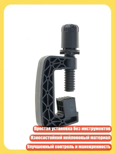 Крепежный винт для игрового руля, простая установка