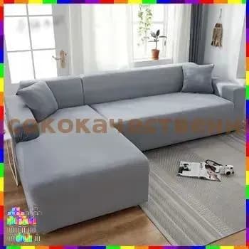 Прямой диван 180х100х100 см,серый