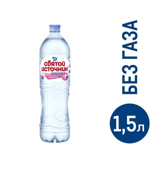 Вода Святой Источник негазированная, 1.5л - 6 шт.