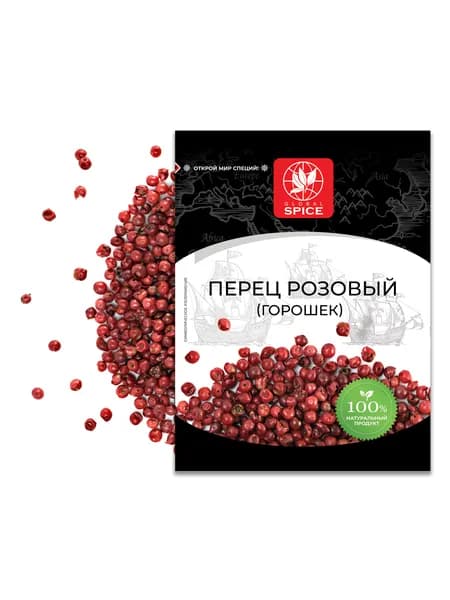 Перец Розовый горошек Global Spice,10г