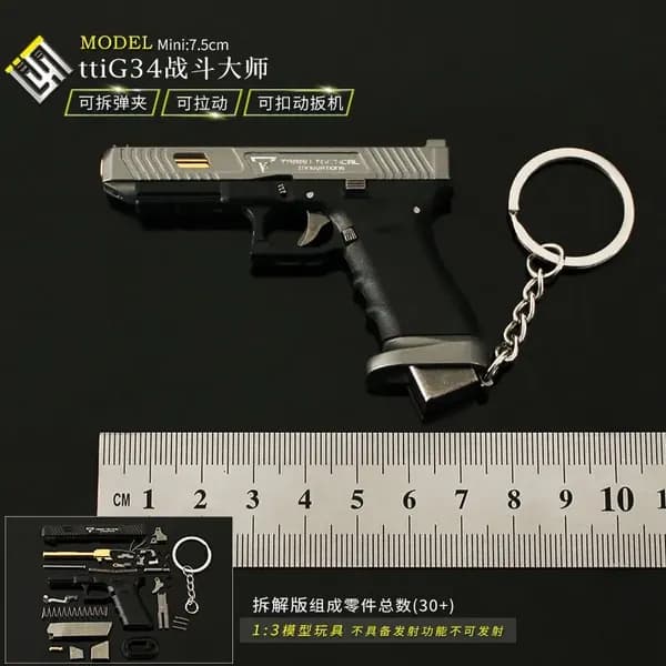 Glock 34 TTI Taran Tactical Брелок для минипистолета из сплава