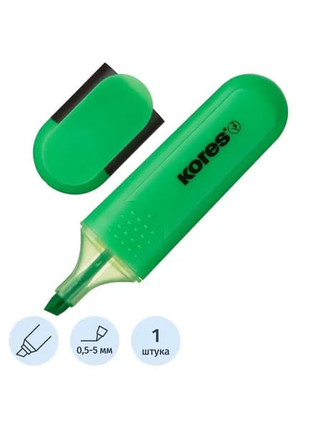 Маркер водный для выделения текста Kores Bright Liner Plus, зеленый