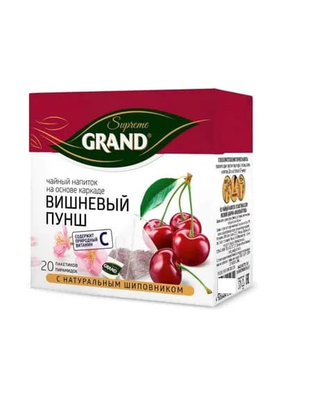 GRAND Supreme Чай зеленый Вишневый пунш, 20 пирамидок х 1,8 гр