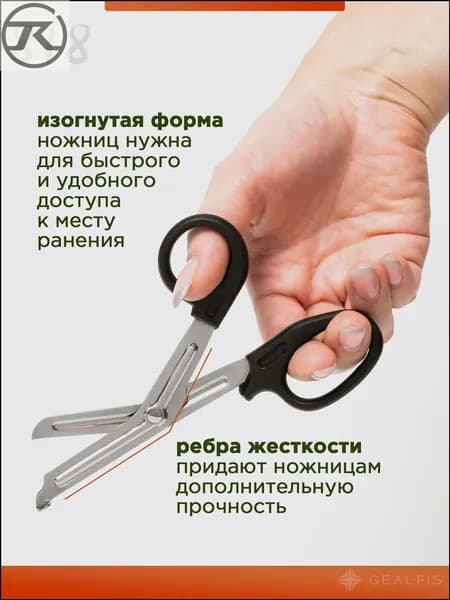 Ножницы 15 см, 10 шт.