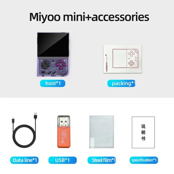 Портативная переносная игровая консоль Miyoo mini plus+