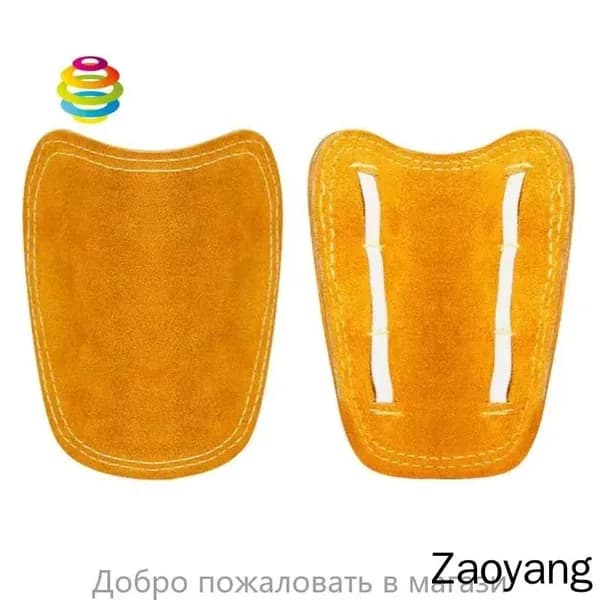 Сварочный чехол для обуви из воловьей кожи с защитой от ожогов, теплоизоляционный защитный чехол для обуви сварщика-желтый