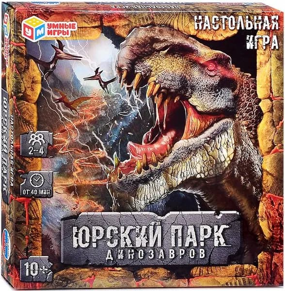 Настольная игра-ходилка "Юрский парк динозавров" с карточками, детская бродилка с полем, кубиком и фишками, развлекательная игра для детей, для всей семьи и веселой компании, игра-путешествие, 10+