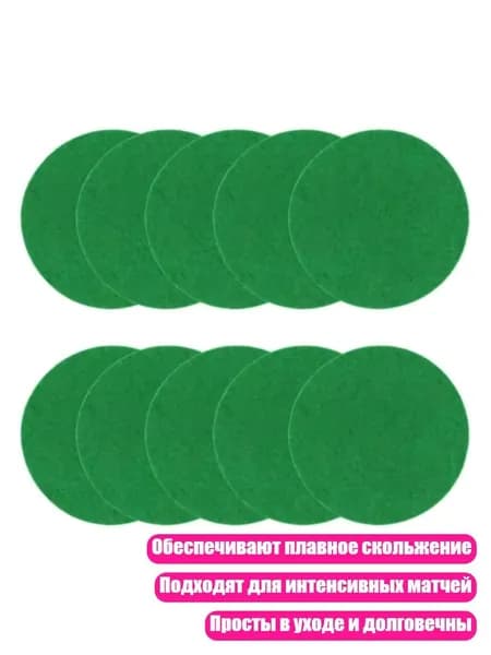 Набор для игры в хоккей