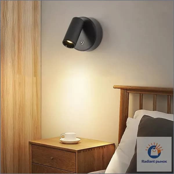 Настенный светильник, LED, 3 Вт