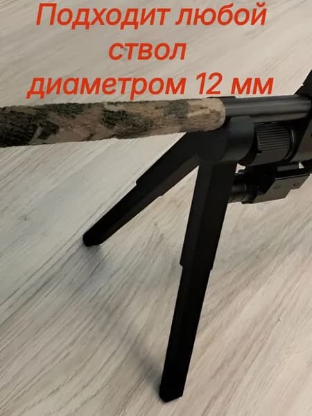 Аксессуары, запчасти для пневматики, страйкбола