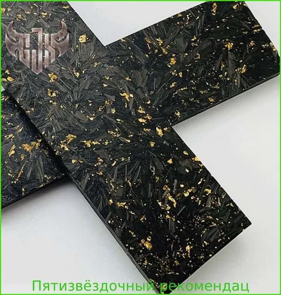 Накладка из материала хвостовика