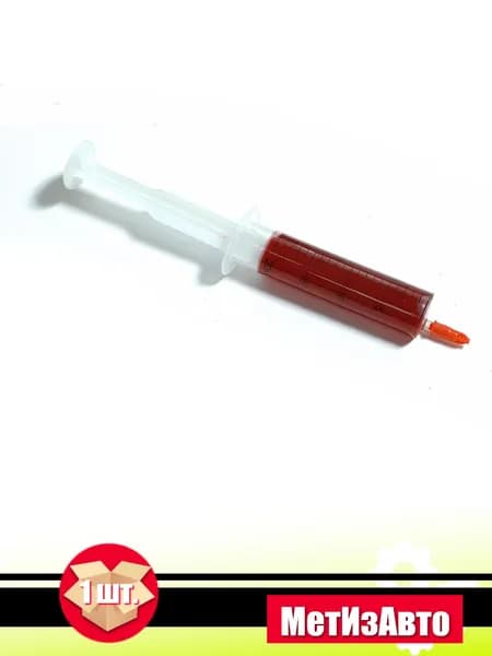 Герметик фланцевый анаэробный LOCTITE 574 в шприце 20 мл.