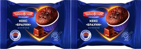 Чайкофский Кекс Брауни с какао с начинкой со вкусом шоколада 70 гр, 2 шт