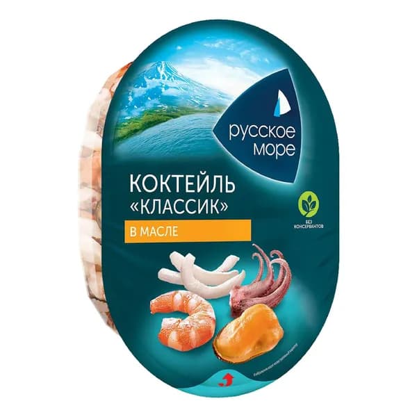 Морской коктейль Русское море Классик в масле 180 г
