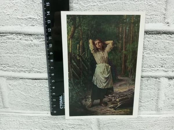Канцелярия антикварная винтажная Открытка Верещагин Усталая