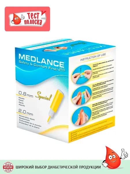 Одноразовые стерильные автоматические ланцеты Медланс Плюс Спешл (Medlance Plus Special) 2.0 мм, 200 штук