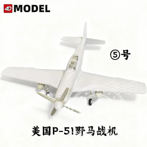 4DMODEL 1:48 Сборная пластиковая модель самолета без клея, серия Вторая мировая война, набор для моделистов