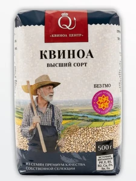 Крупа Киноа белая 500 гр