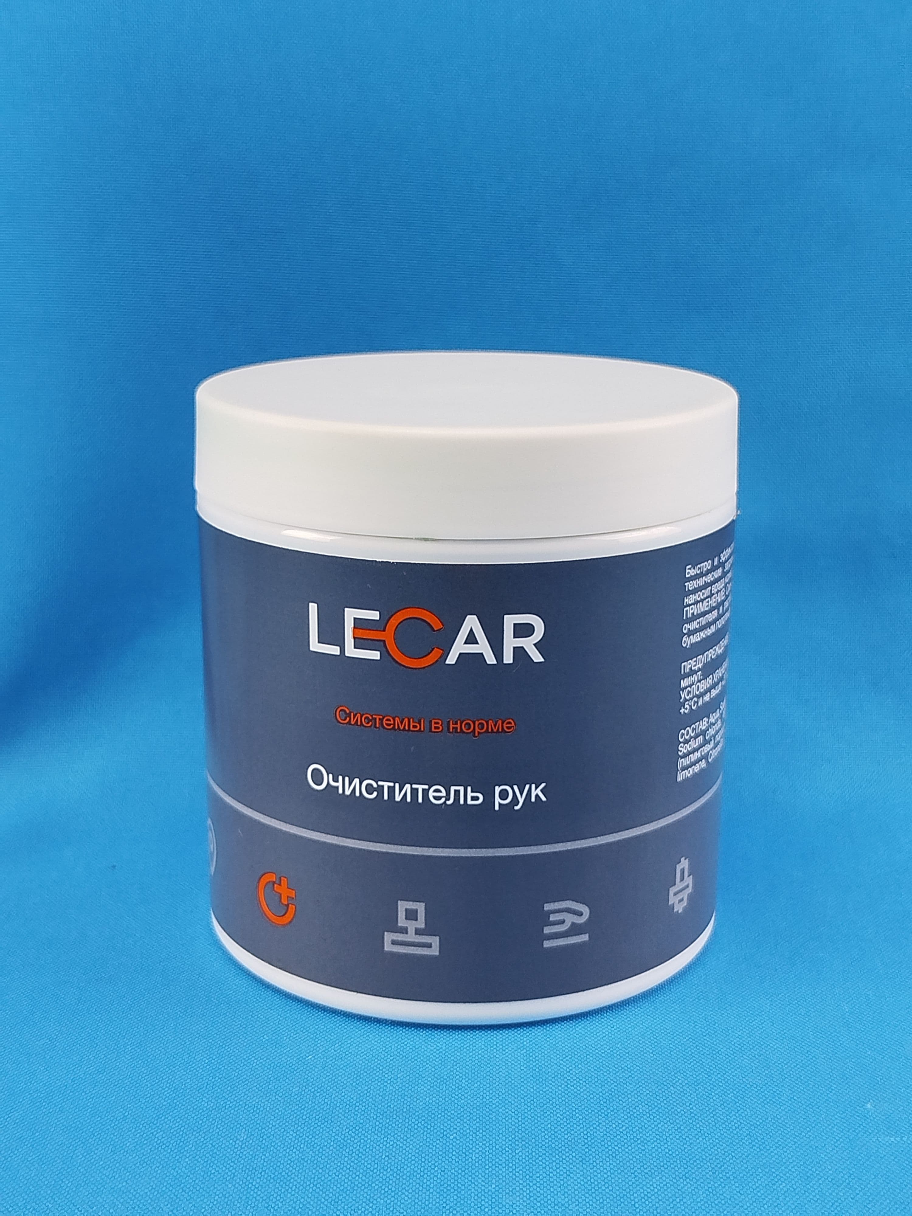 Очиститель для рук "LECAR" банка 450г